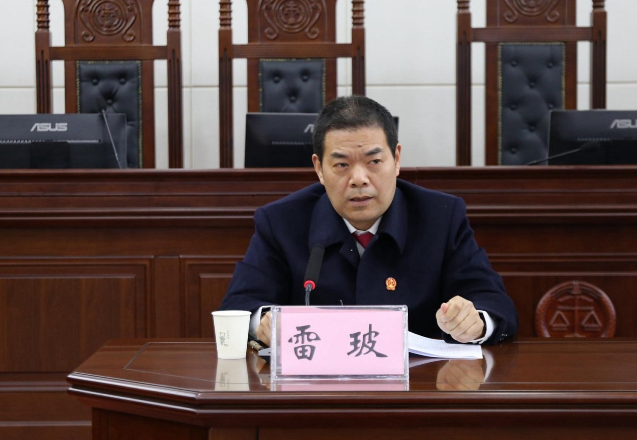 雷玻发言.jpg