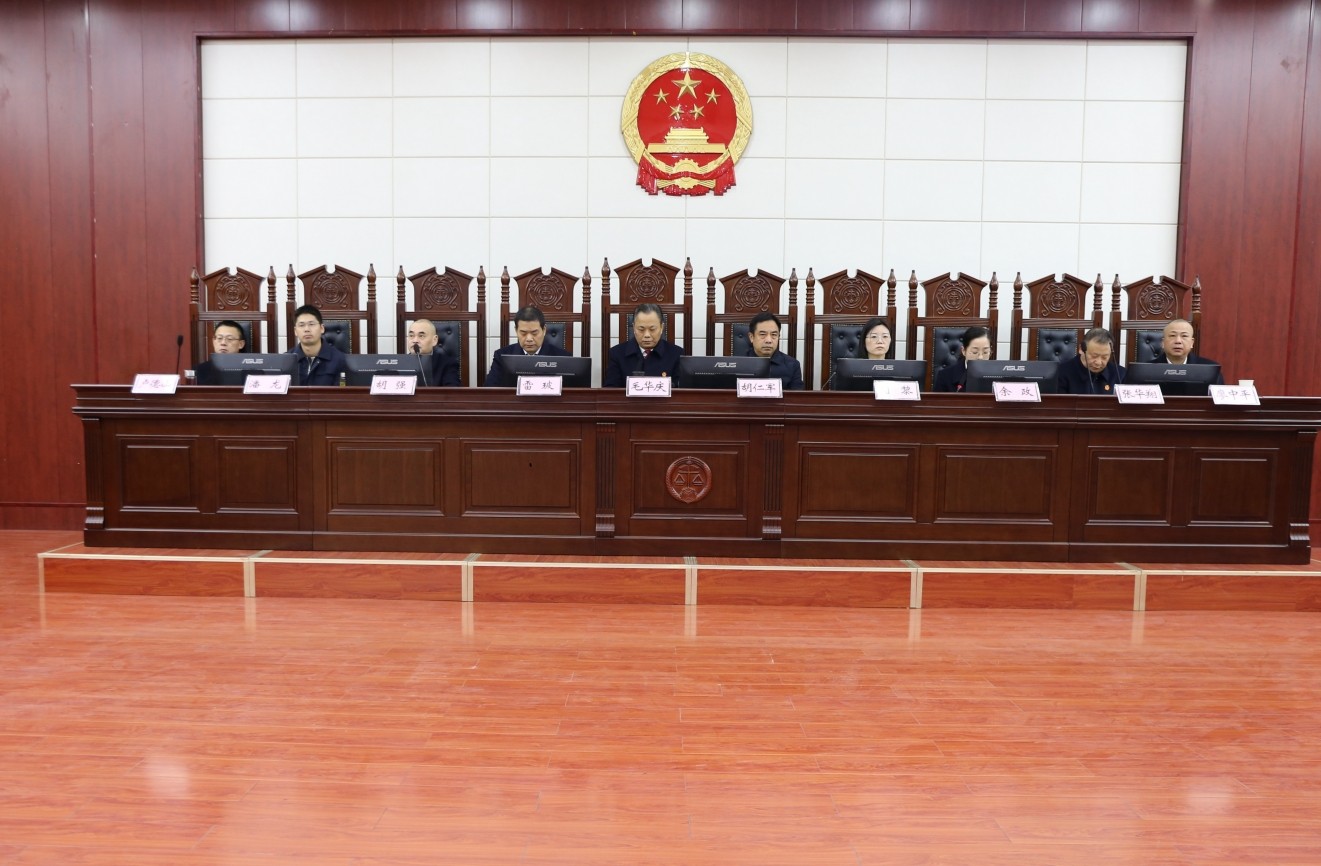 全体领导会议.jpg