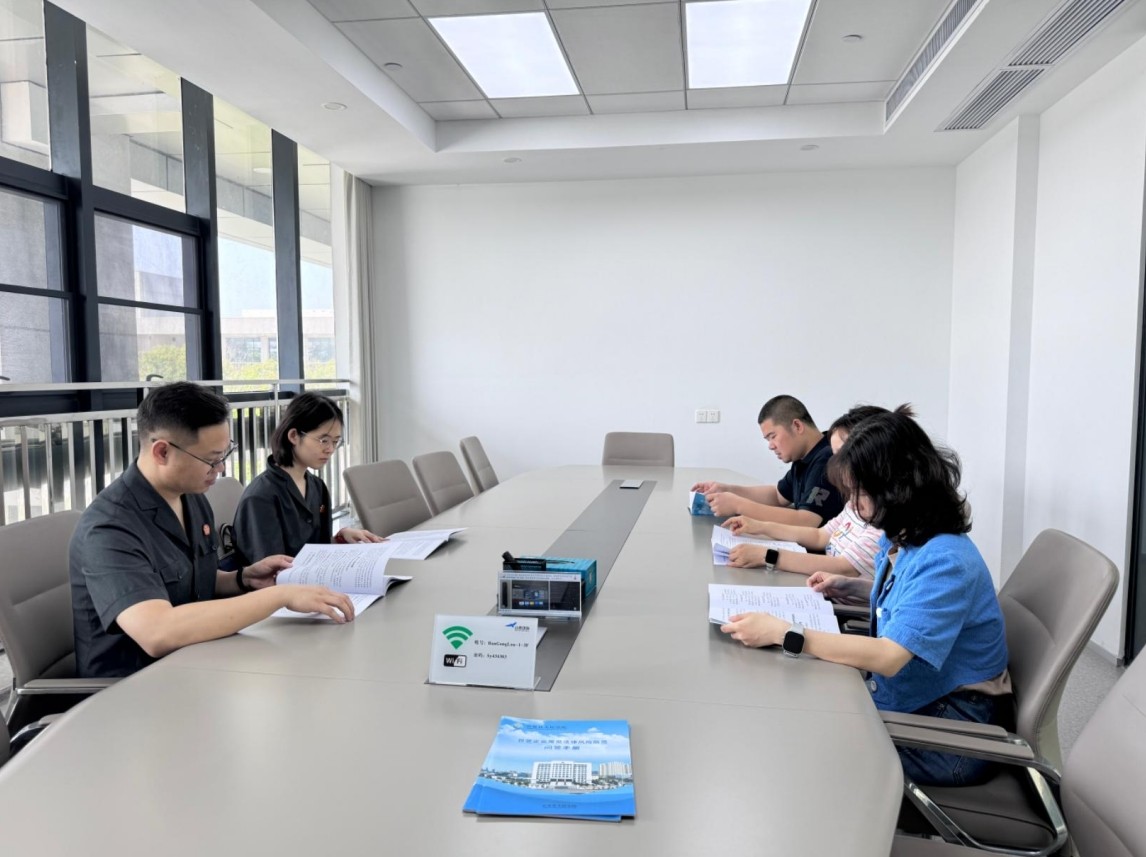 民庭陈媛媛.jpg