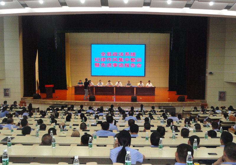 C:\Documents and Settings\Administrator\桌面\DSC04253.JPG