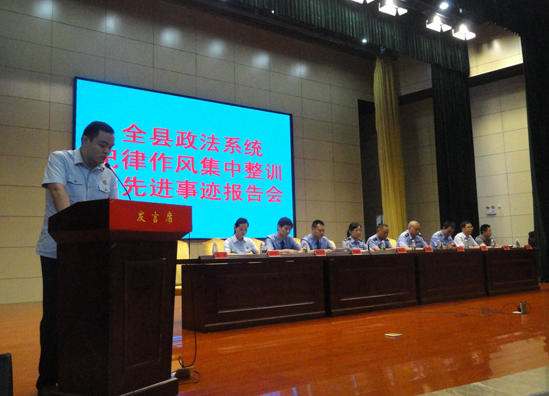 C:\Documents and Settings\Administrator\桌面\DSC04261.JPG