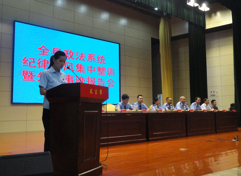 C:\Documents and Settings\Administrator\桌面\DSC04265.JPG