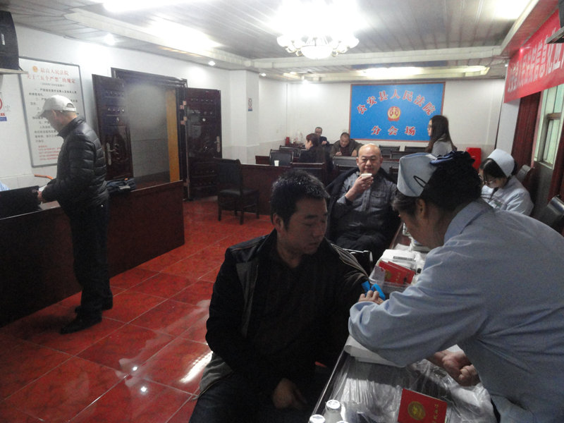 C:\Documents and Settings\Administrator\桌面\DSC04565.JPG