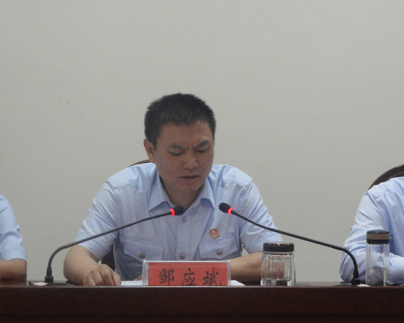 C:\Documents and Settings\Administrator\桌面\2015.7.1公安县法院组织开展庆祝建党95周年表彰大会暨“两学一做”学习教育党课\DSC04878.JPG