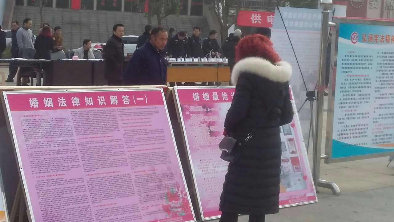 设立宣传展板.jpg