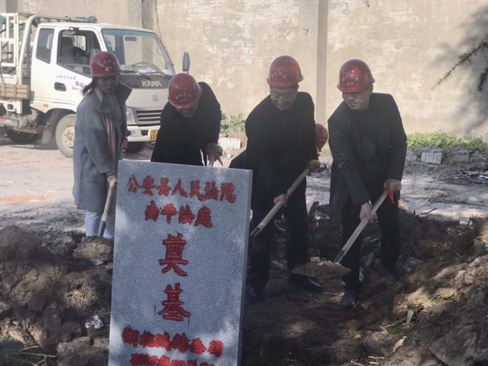 南平法庭奠基.jpg