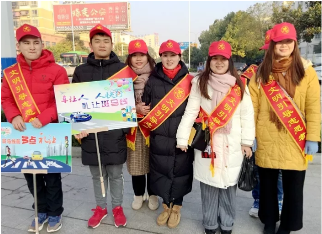 志愿者交通劝导.png