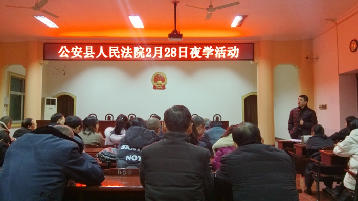 IMG_20190228_183649_副本.jpg