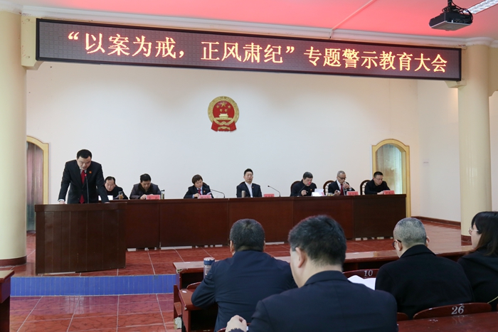 会议1.jpg
