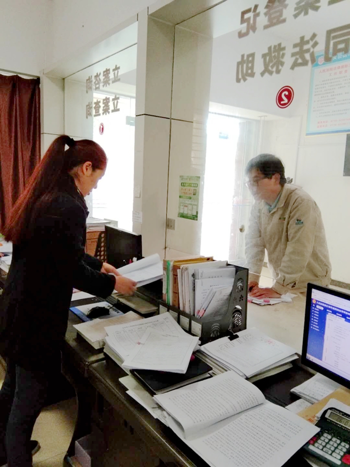 毛庭长服务民营经济.jpg