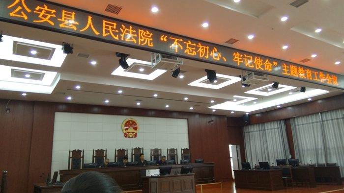 IMG_20190925_093433_副本.jpg