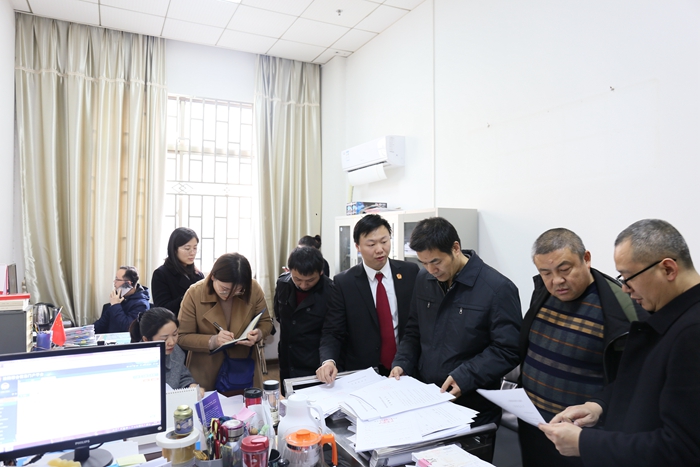 在汉阳法院考察学习2.jpg