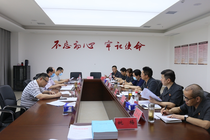 会议图.jpg