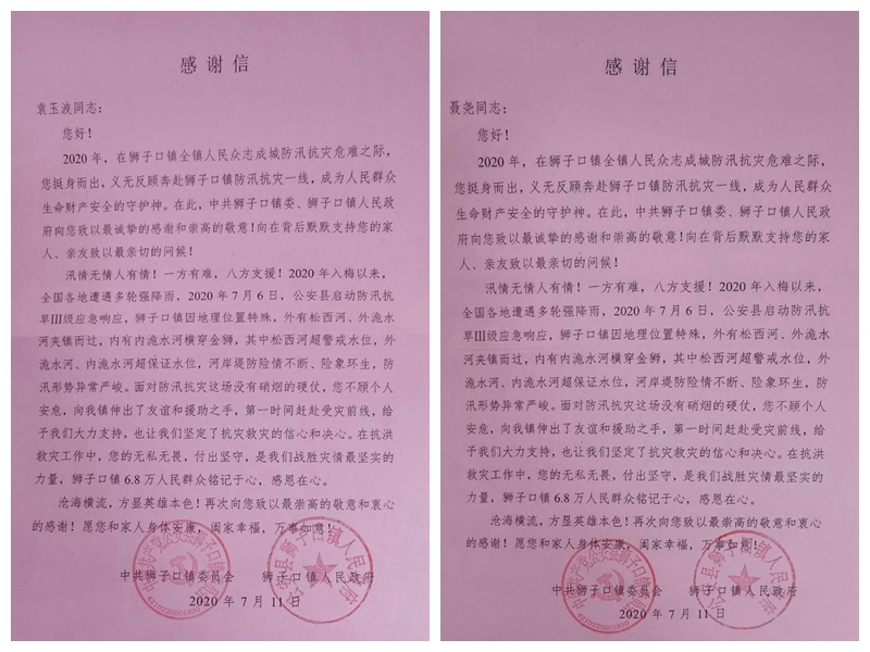 NeoImage_副本.jpg