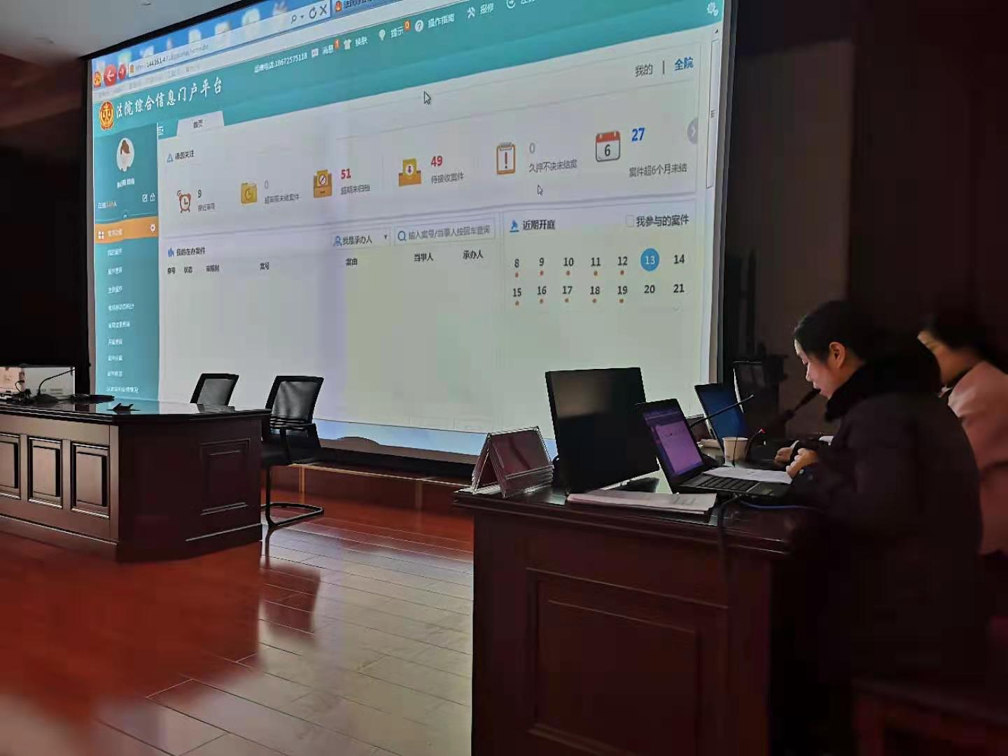 微信图片_20210315161658.jpg