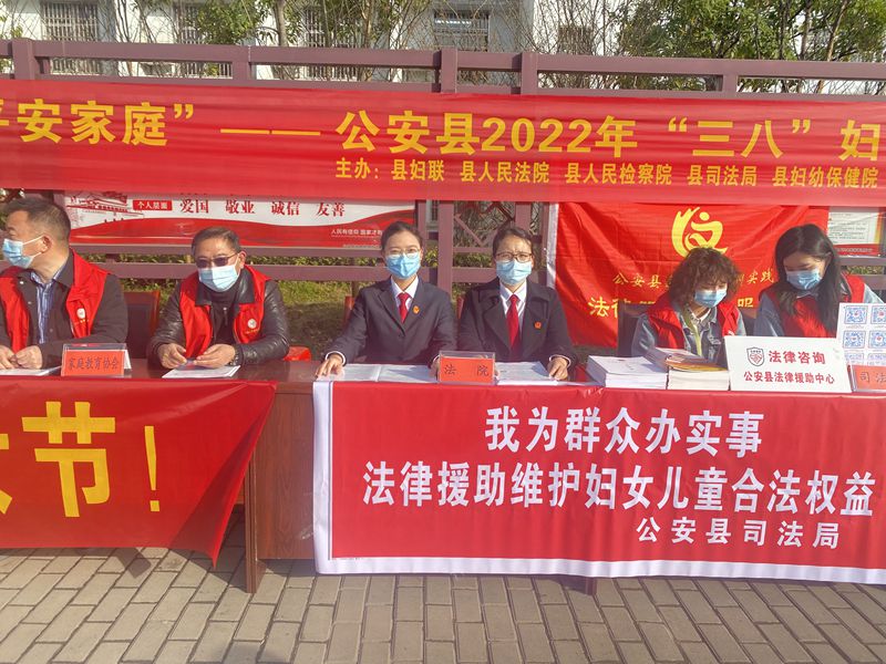 维权周活动.jpg