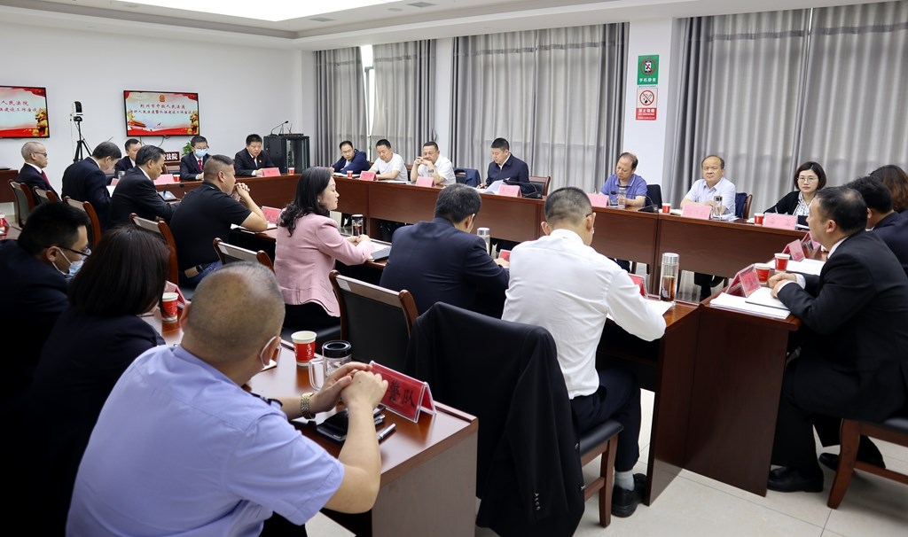 座谈会1.jpg