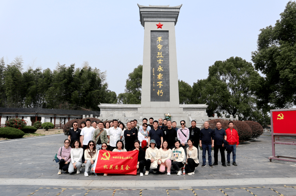 微信截图_20240325084936.png