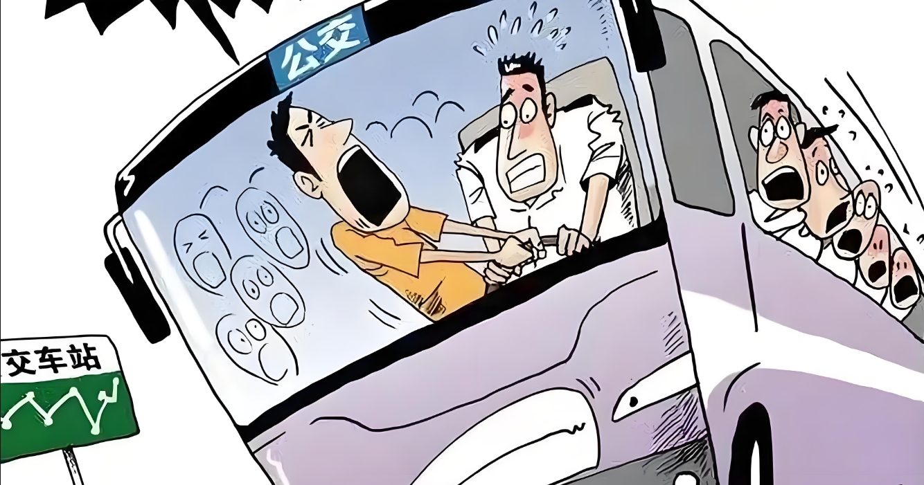 微信截图_20241030113407.png