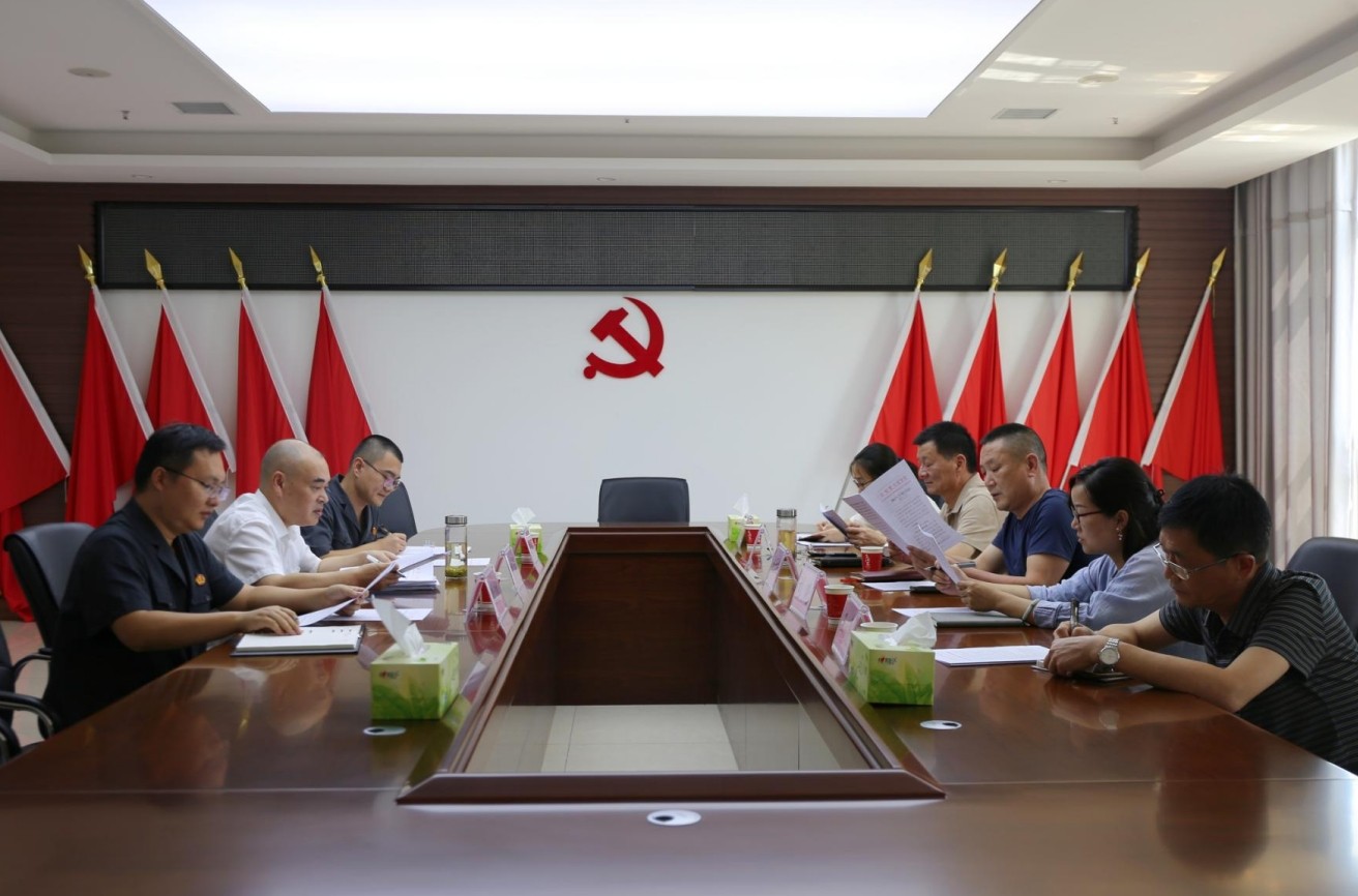 微信截图_20250730090845.jpg