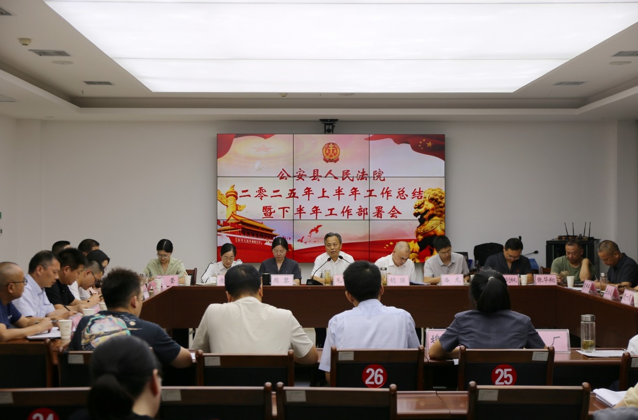 微信截图_20250730171116.jpg